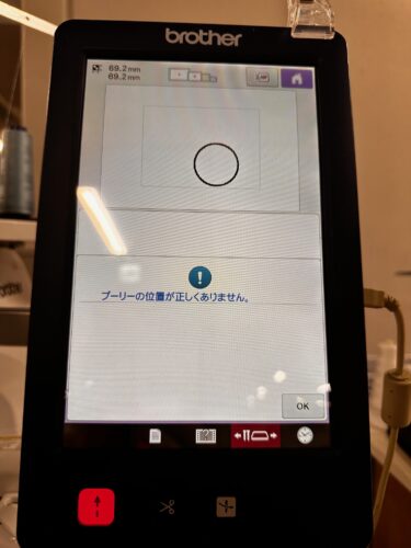 PR655Eの修理～何回も、プーリーの位置が正しくありませんのエラーが出る～